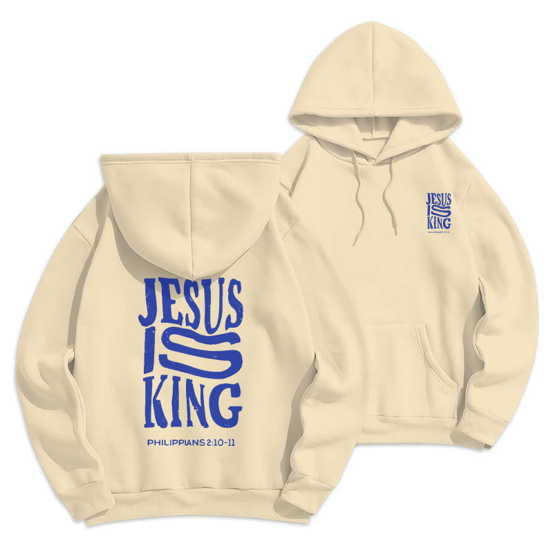 Christianartworkshop Bold Street Style Jesus Is King Felpa con cappuccio in poliestere foderata in pile - Beige - 2XL - image 0