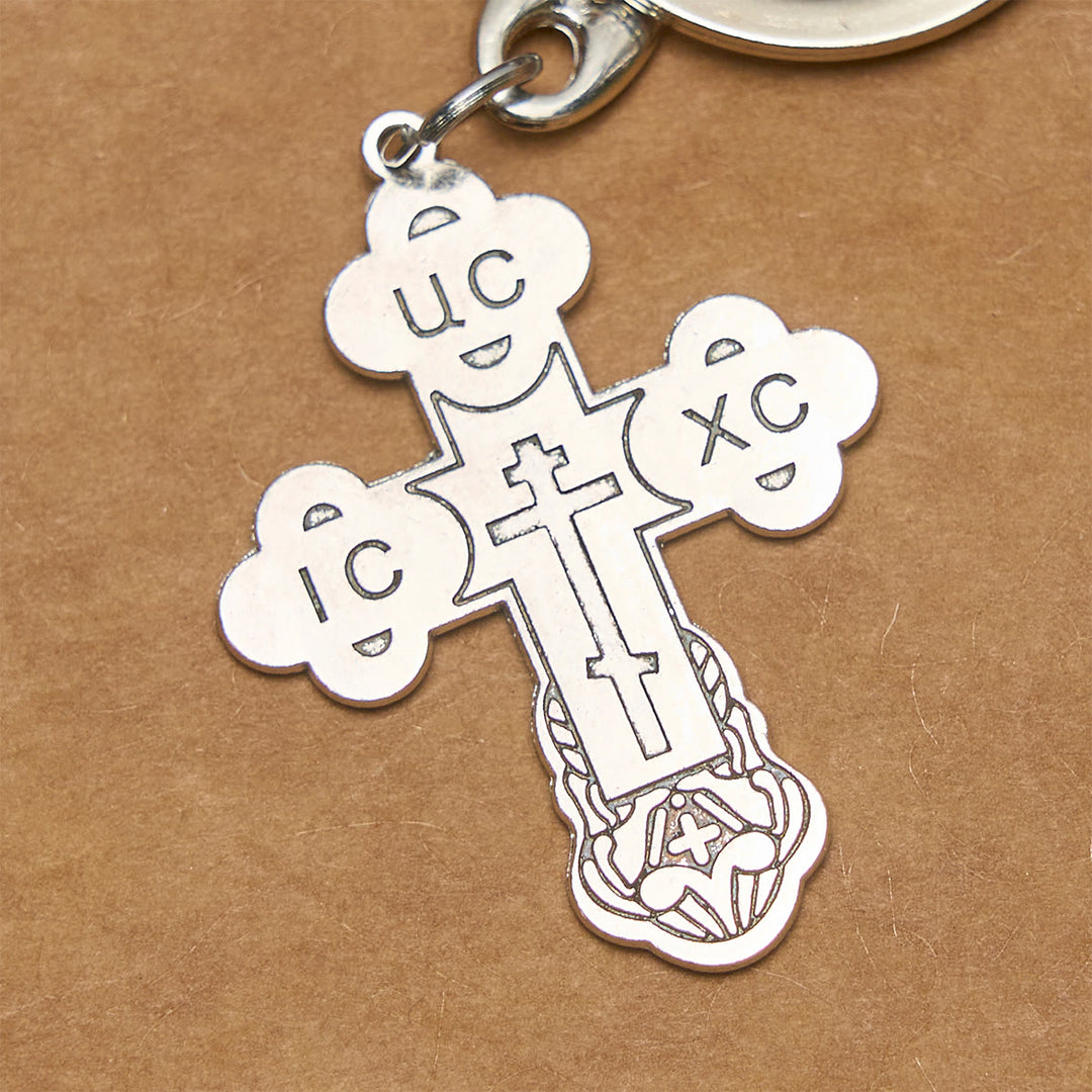 Christianartworkshop Portachiavi con croce ortodossa e iscrizioni sacre: protezione spirituale e fede - image 1