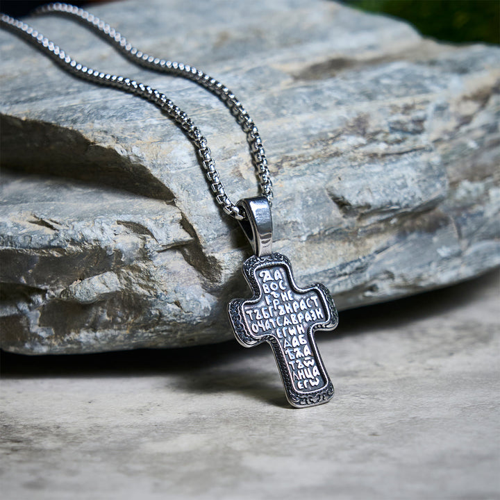 Collana con ciondolo a croce ortodossa in stile antico con rilievi bifacciali Christianartworkshop - image 1