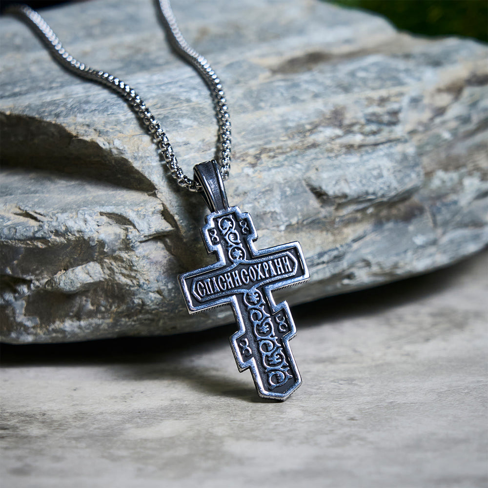 Collana con crocifisso ortodosso bicolore dal profondo significato spirituale, Christianartworkshop. - image 1
