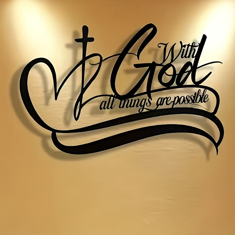 Decorazione da parete in metallo nero Christianartworkshop: Croce e Versetto "Con Dio tutto è possibile" - Nero - 15,75''*10,25''/40*26,03 cm - image 0