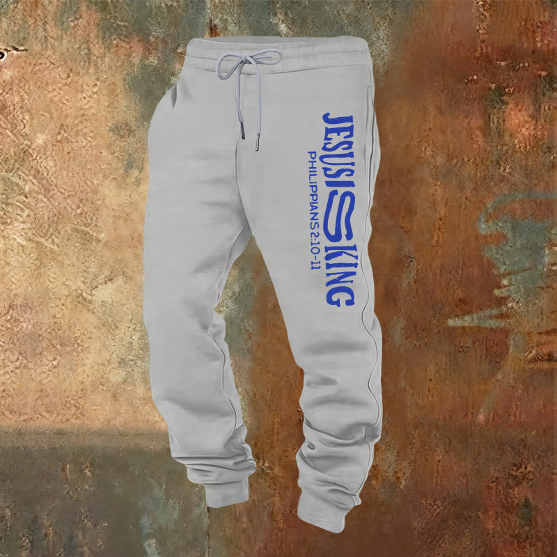 Christianartworkshop Adorazione e strada Gesù è il re Pantaloni della tuta con le Scritture: Kingdom Street Limited - Grigio chiaro - 2XL - image 0