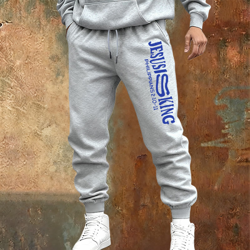 Christianartworkshop Adorazione e strada Gesù è il re Pantaloni della tuta con le Scritture: Kingdom Street Limited - image 1
