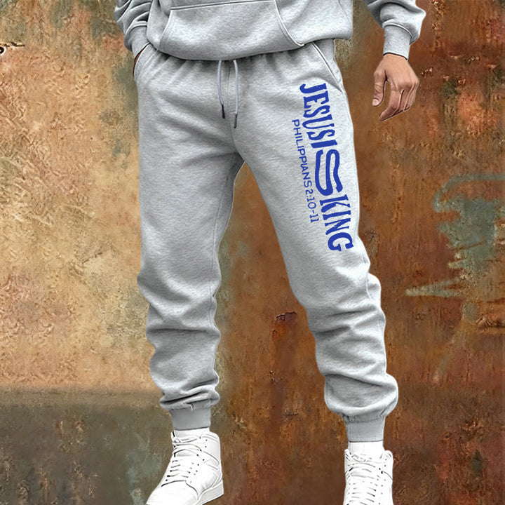 Christianartworkshop Adorazione e strada Gesù è il re Pantaloni della tuta con le Scritture: Kingdom Street Limited - image 1