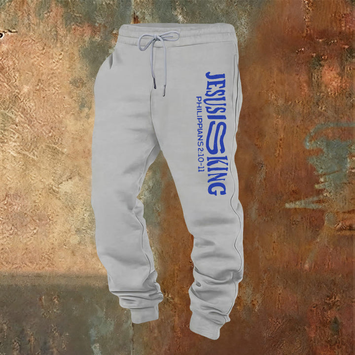 Christianartworkshop Adorazione e strada Gesù è il re Pantaloni della tuta con le Scritture: Kingdom Street Limited - Grigio chiaro - 2XL - image 0