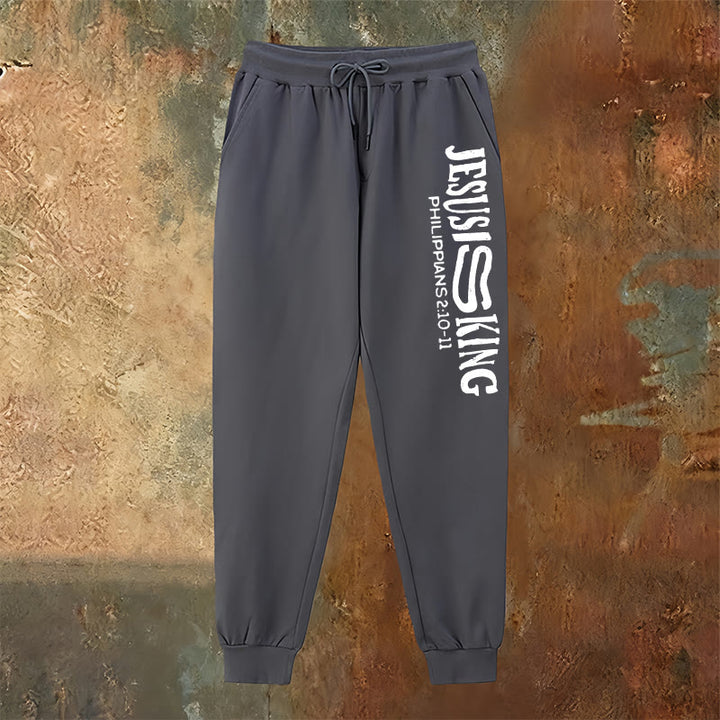 Christianartworkshop Adorazione e strada Gesù è il re Pantaloni della tuta con le Scritture: Kingdom Street Limited - image 14