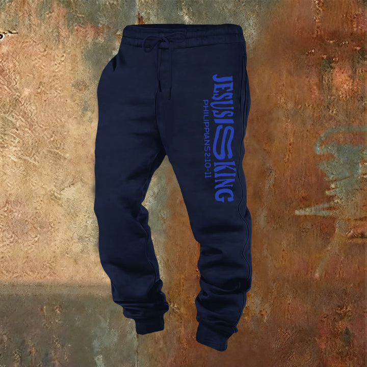 Christianartworkshop Adorazione e strada Gesù è il re Pantaloni della tuta con le Scritture: Kingdom Street Limited - Blu navy - 2XL - image 8