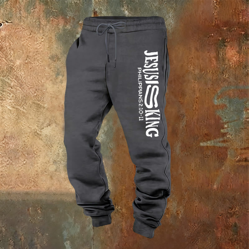 Christianartworkshop Adorazione e strada Gesù è il re Pantaloni della tuta con le Scritture: Kingdom Street Limited - Grigio caldo - 2XL - image 12