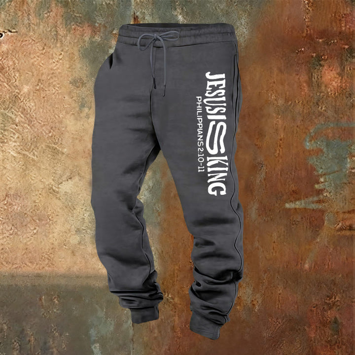 Christianartworkshop Adorazione e strada Gesù è il re Pantaloni della tuta con le Scritture: Kingdom Street Limited - Grigio caldo - 2XL - image 12
