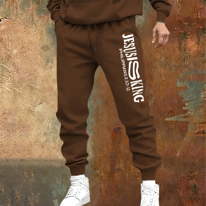 Christianartworkshop Adorazione e strada Gesù è il re Pantaloni della tuta con le Scritture: Kingdom Street Limited - image 17