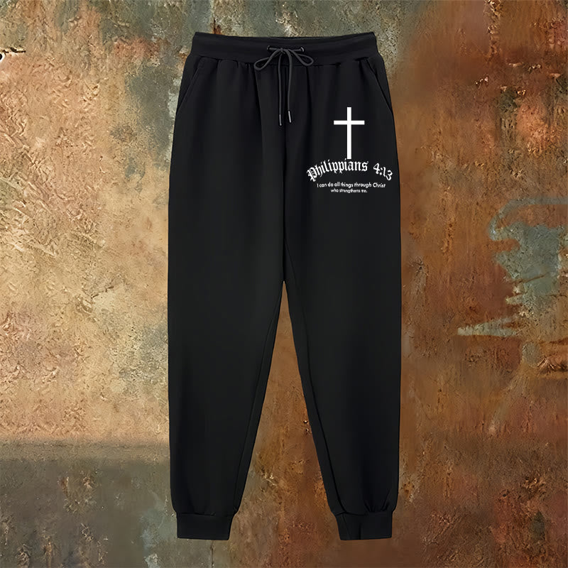 Christianartworkshop Filippesi 4:13 Pantaloni della tuta delle Scritture: Tutte le cose per mezzo di Cristo - image 6