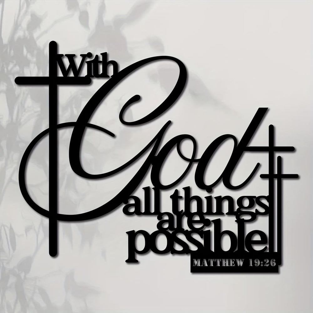 Christianartworkshop Decorazione da parete in metallo con croce di Matteo 19:26: fede che rafforza - image 1