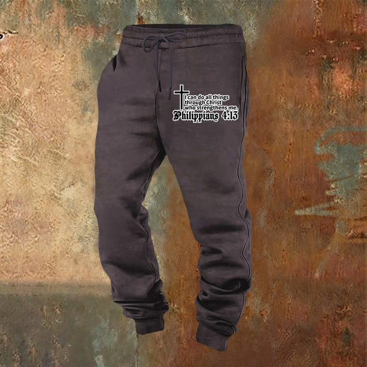 Christianartworkshop Filippesi 4:13 con pantaloni della tuta a croce: da indossare ogni giorno con fede silenziosa - Grigio scuro - 2XL - image 0