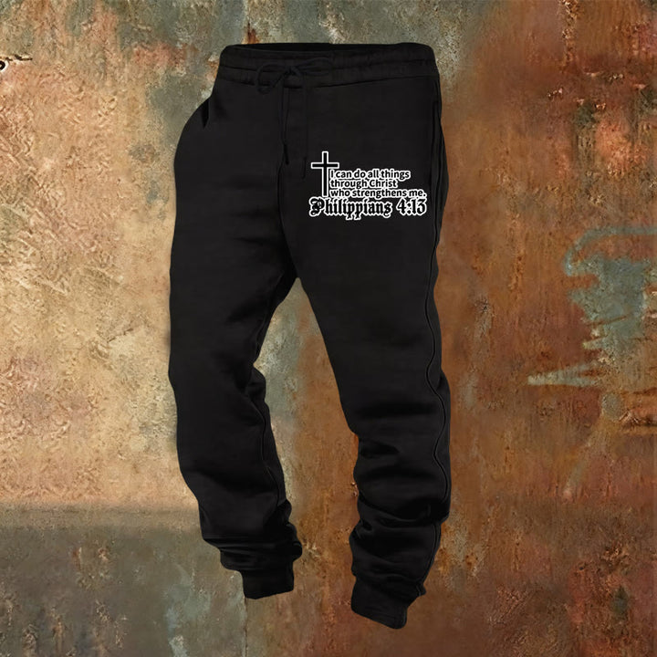 Christianartworkshop Filippesi 4:13 con pantaloni della tuta a croce: da indossare ogni giorno con fede silenziosa - Nero - 2XL - image 16
