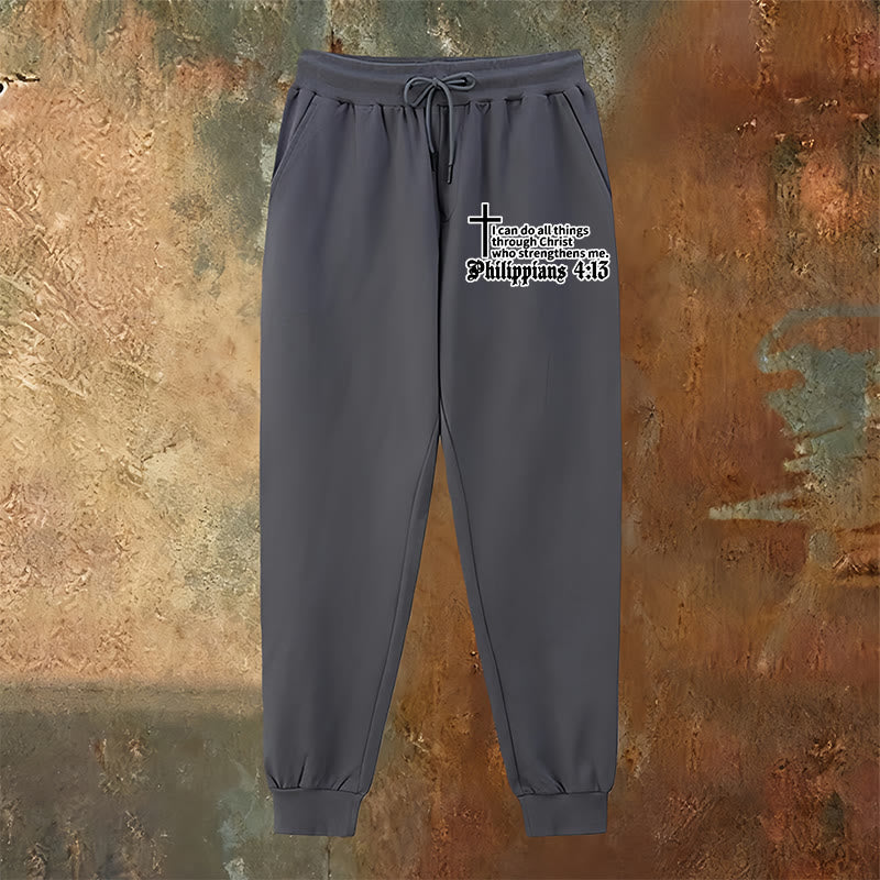 Christianartworkshop Filippesi 4:13 con pantaloni della tuta a croce: da indossare ogni giorno con fede silenziosa - image 14