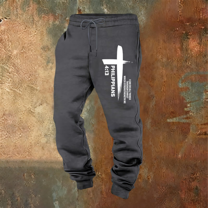 Christianartworkshop I Can Do All Things Cross Sweatpants: abbigliamento quotidiano radicato nella speranza - Grigio caldo - 2XL - image 20