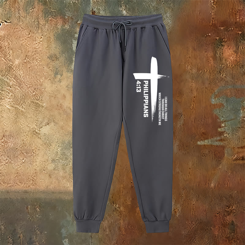 Christianartworkshop I Can Do All Things Cross Sweatpants: abbigliamento quotidiano radicato nella speranza - image 22