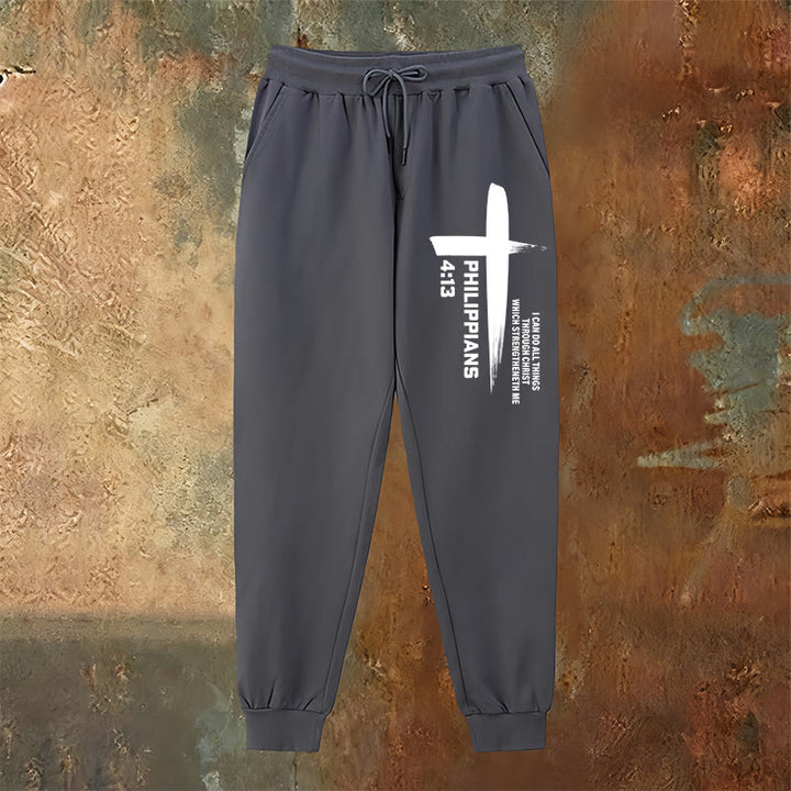 Christianartworkshop I Can Do All Things Cross Sweatpants: abbigliamento quotidiano radicato nella speranza - image 22