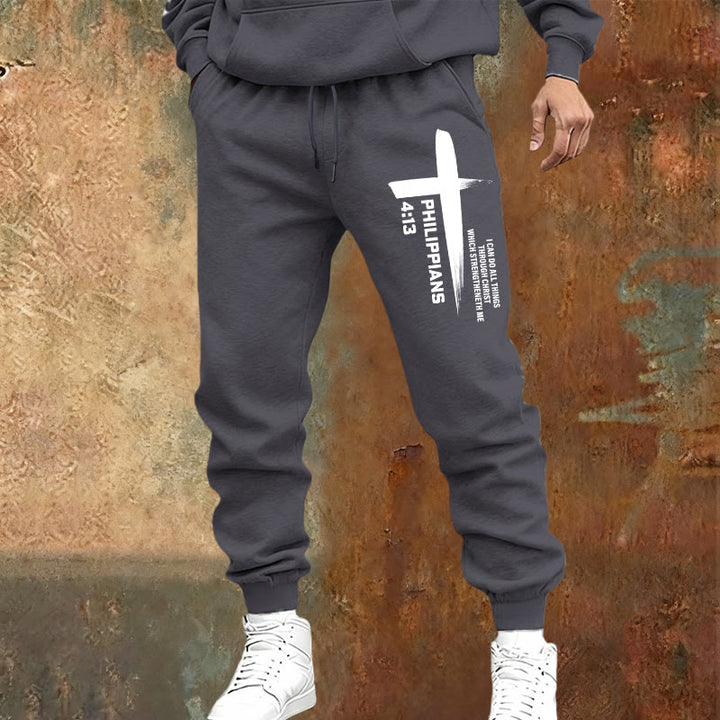 Christianartworkshop I Can Do All Things Cross Sweatpants: abbigliamento quotidiano radicato nella speranza - image 21