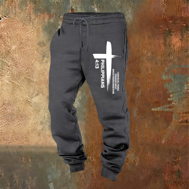Christianartworkshop I Can Do All Things Cross Sweatpants: abbigliamento quotidiano radicato nella speranza - Grigio caldo - 2XL - image 20