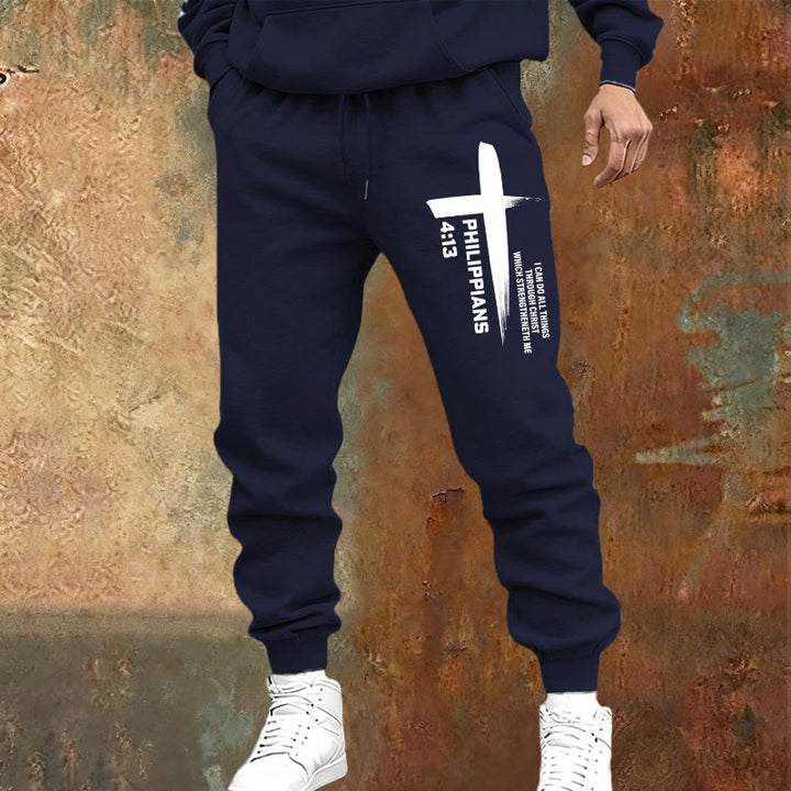 Christianartworkshop I Can Do All Things Cross Sweatpants: abbigliamento quotidiano radicato nella speranza - image 5