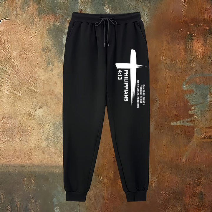 Christianartworkshop I Can Do All Things Cross Sweatpants: abbigliamento quotidiano radicato nella speranza - image 2