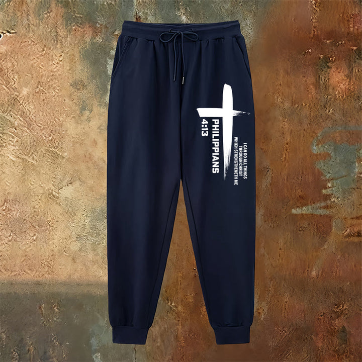Christianartworkshop I Can Do All Things Cross Sweatpants: abbigliamento quotidiano radicato nella speranza - image 6