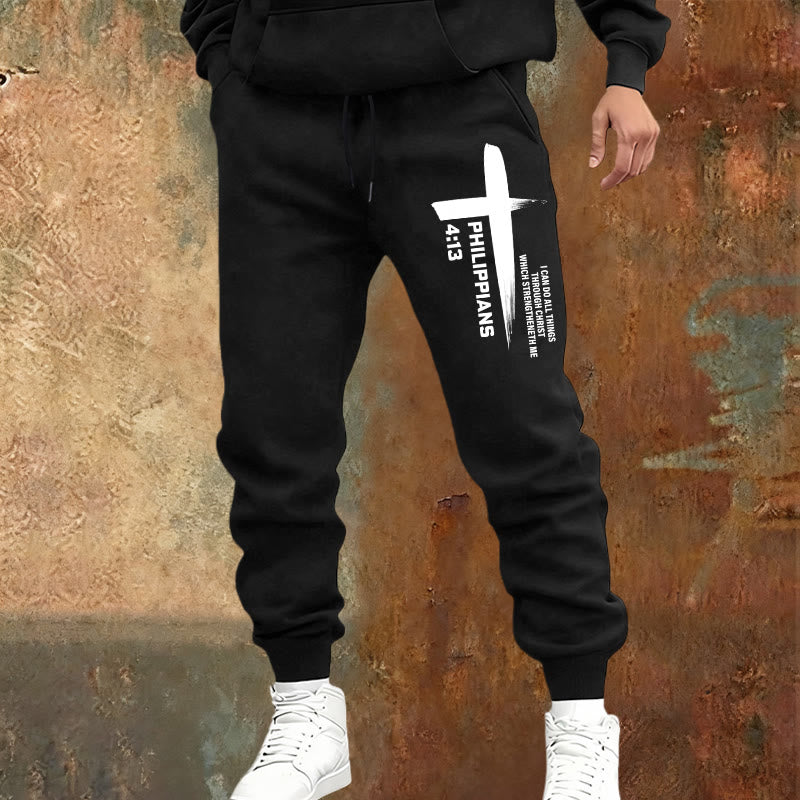 Christianartworkshop I Can Do All Things Cross Sweatpants: abbigliamento quotidiano radicato nella speranza - image 1