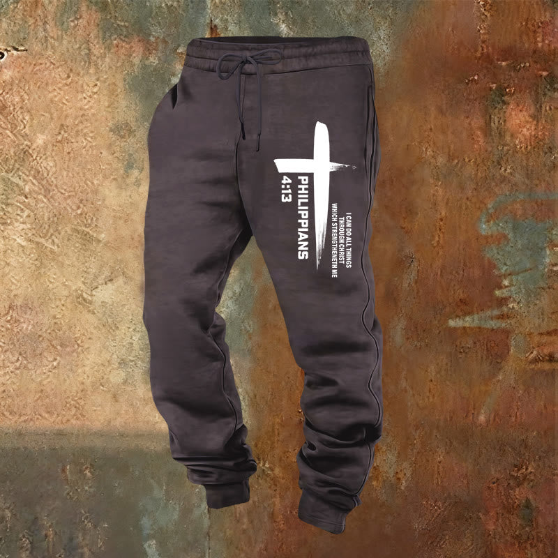 Christianartworkshop I Can Do All Things Cross Sweatpants: abbigliamento quotidiano radicato nella speranza - Grigio scuro - 2XL - image 8