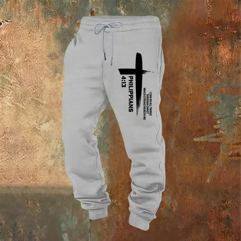 Christianartworkshop I Can Do All Things Cross Sweatpants: abbigliamento quotidiano radicato nella speranza - Grigio chiaro - 2XL - image 12