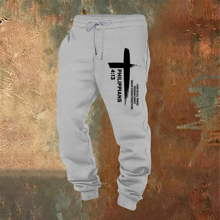 Christianartworkshop I Can Do All Things Cross Sweatpants: abbigliamento quotidiano radicato nella speranza - Grigio chiaro - 2XL - image 12