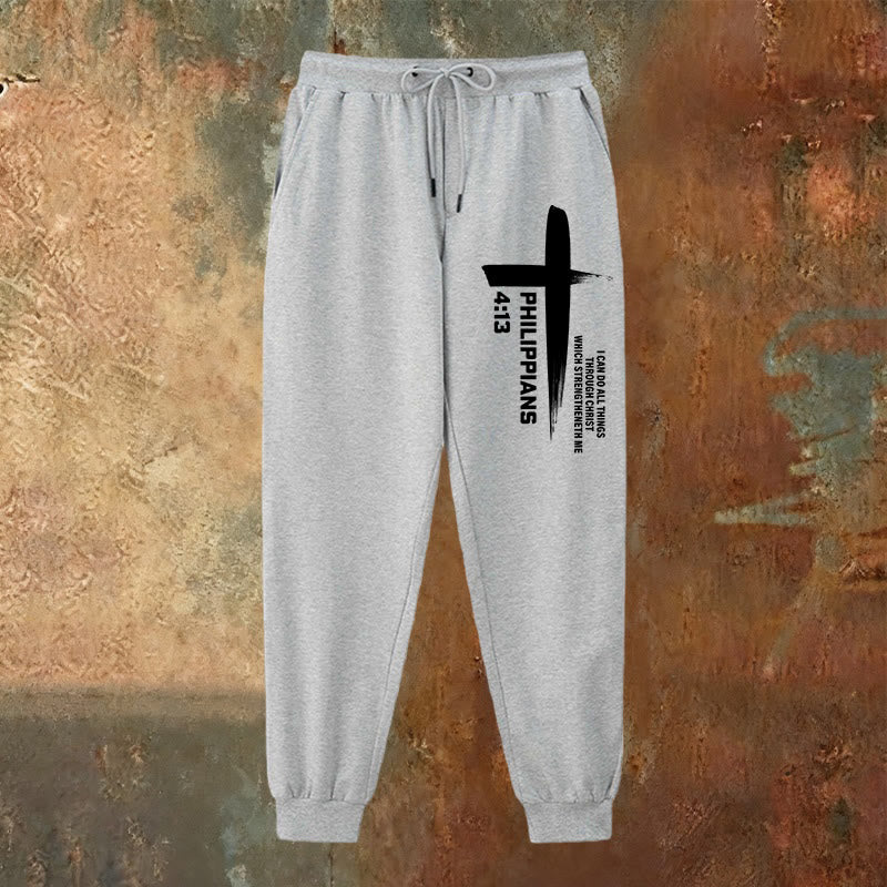 Christianartworkshop I Can Do All Things Cross Sweatpants: abbigliamento quotidiano radicato nella speranza - image 14