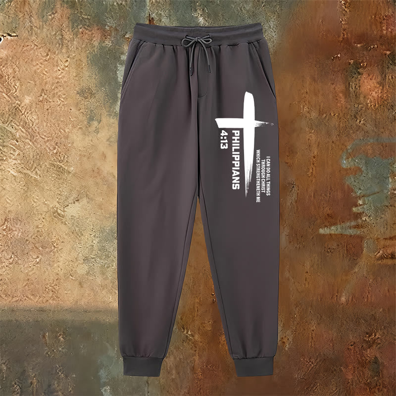 Christianartworkshop I Can Do All Things Cross Sweatpants: abbigliamento quotidiano radicato nella speranza - image 10