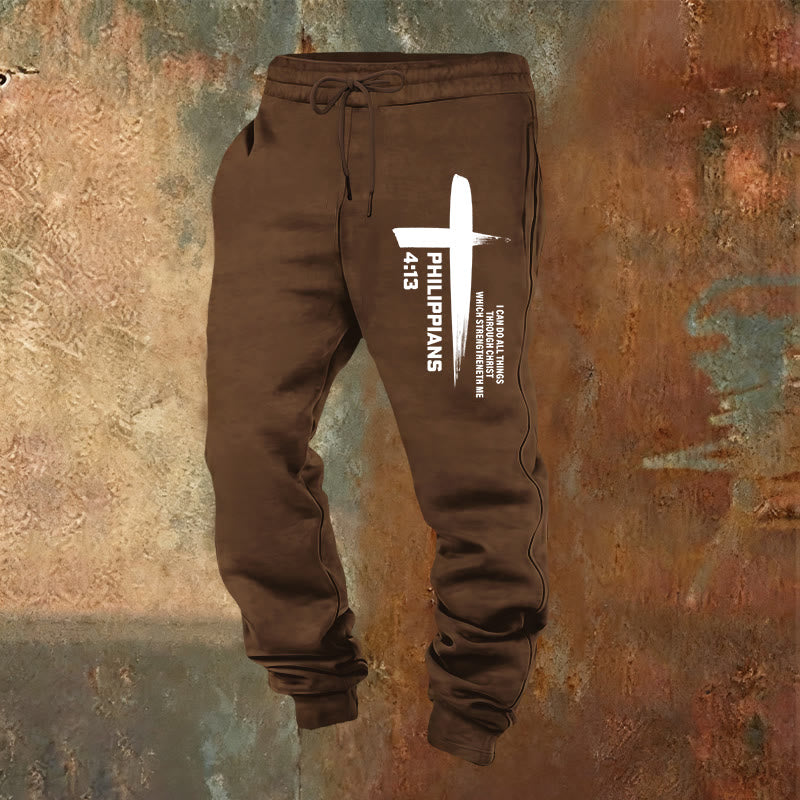 Christianartworkshop I Can Do All Things Cross Sweatpants: abbigliamento quotidiano radicato nella speranza - Marrone - 2XL - image 16