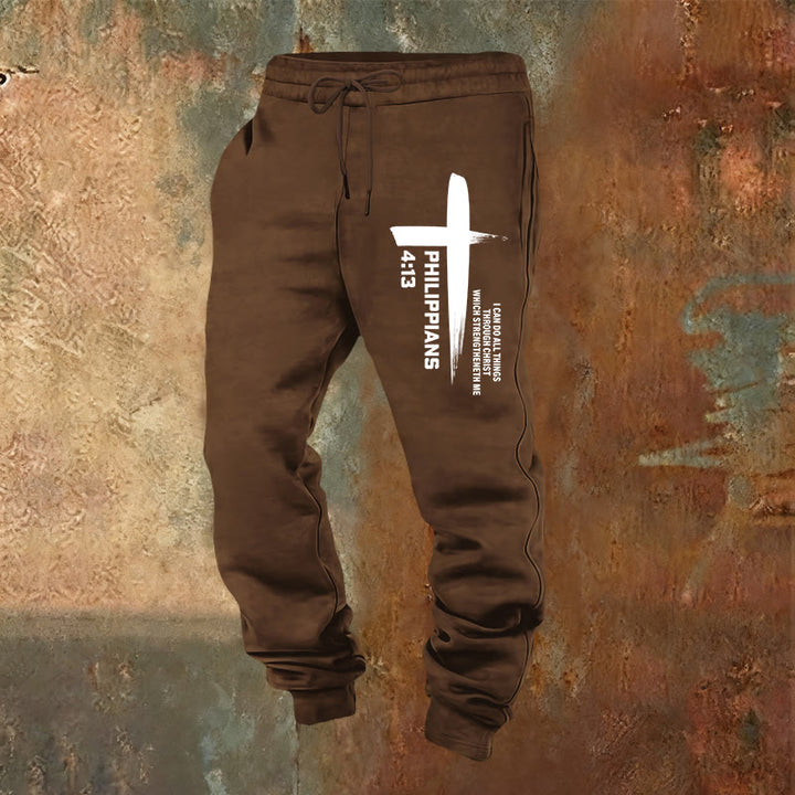 Christianartworkshop I Can Do All Things Cross Sweatpants: abbigliamento quotidiano radicato nella speranza - Marrone - 2XL - image 16