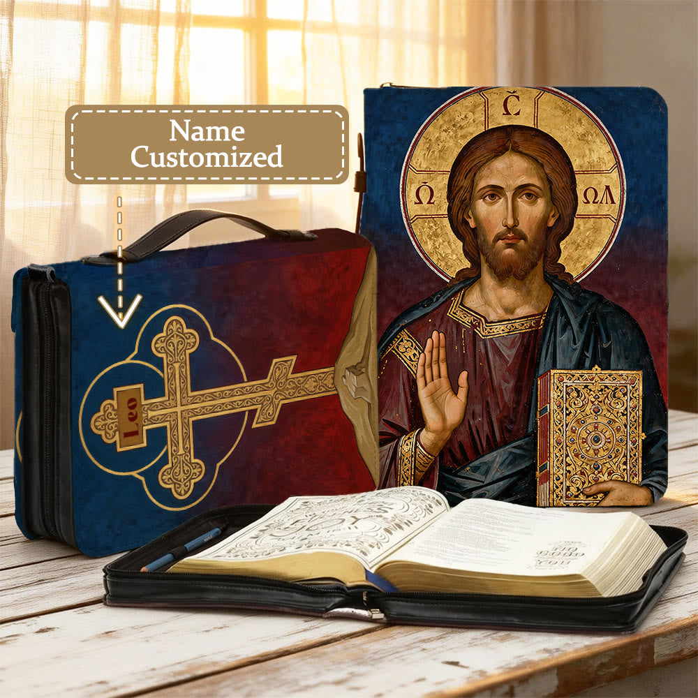 Christianartworkshop Copertina per Bibbia devozionale con icona di Gesù Cristo e croce decorata. - 2XL - Nome personalizzato - image 0