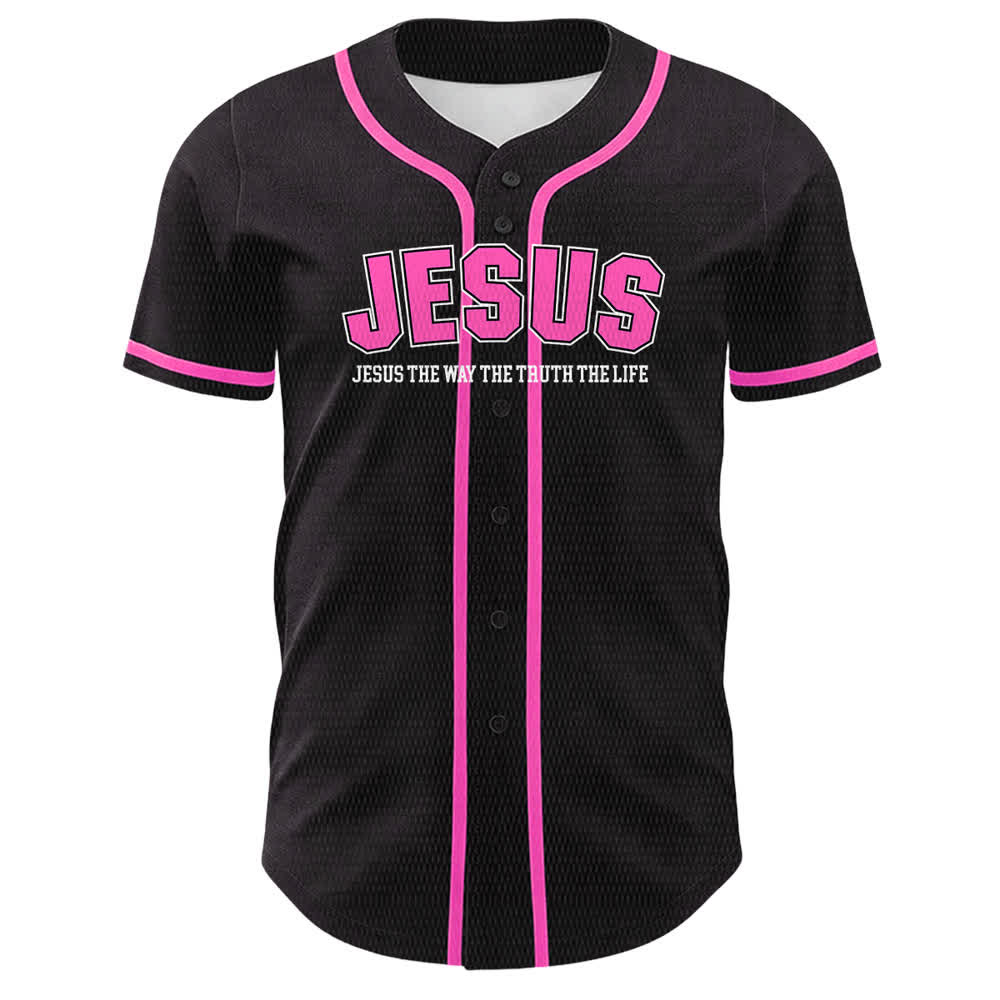 Christianartworkshop Gesù Salmo 23 Il Signore è il mio pastore Maglia da baseball unisex - image 11