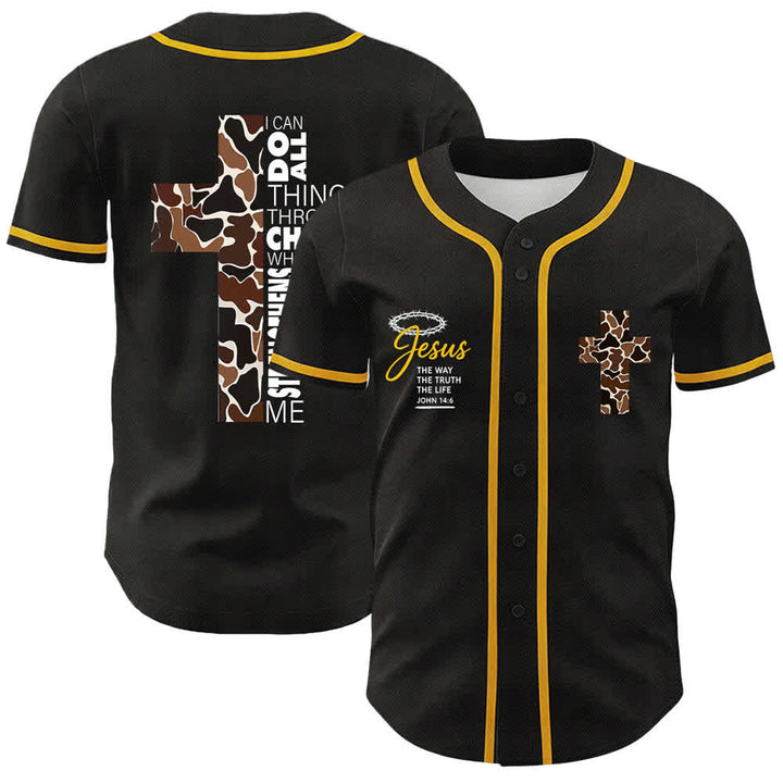 Christianartworkshop Maglia da baseball unisex con stampa leopardata e croce "Posso fare ogni cosa in Cristo" - Giallo - 5XL - image 0