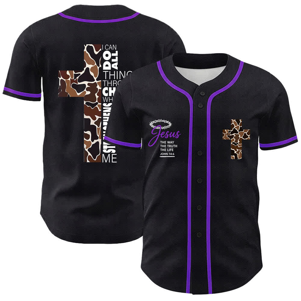 Christianartworkshop Maglia da baseball unisex con stampa leopardata e croce "Posso fare ogni cosa in Cristo" - Viola - 5XL - image 18