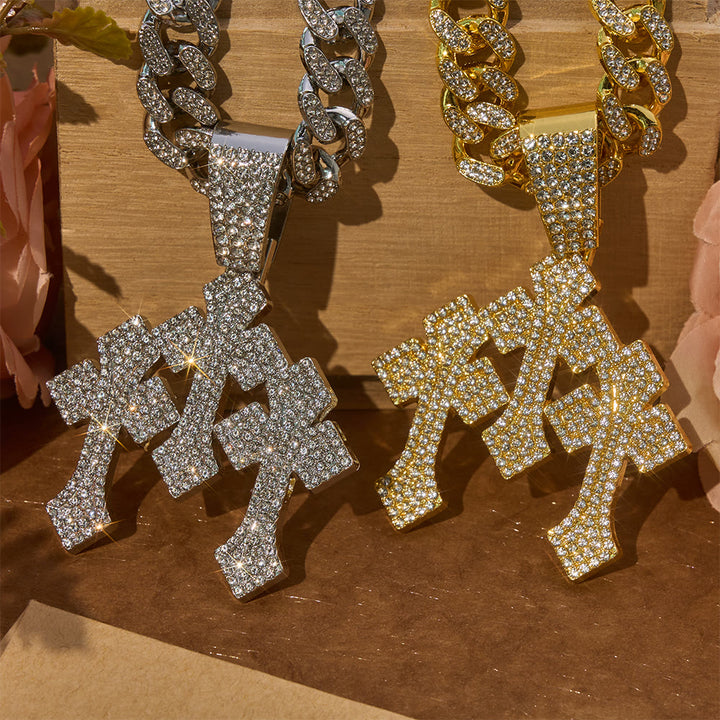 Christianartworkshop Collana cubana a tripla croce scintillante: segno di radioso rifugio celeste - image 0